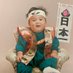 マサオカ