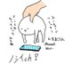 ノシィch