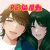 【公式】Re:猫屋敷/(元ルル垢)