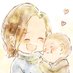まめもち｜転勤族妻×ワーママ