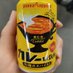 やなぴ