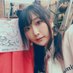 星澤美緒