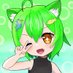 すってん