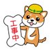 クイックタイムNEWS