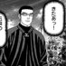 wantoen茶