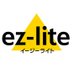 ez-lite