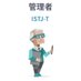 朱馬
