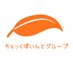 ちぇっくぽいんとグループ