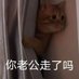 尘