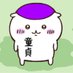 神原ちゃん❣️