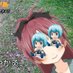 こーじえん