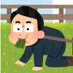 しゃち。