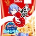 こーちゃ。【METEOR】