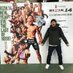 格闘家の出張整体〜sawara〜