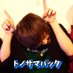 すすむ🐇岡山余韻やばすぎ