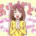 Ｌ大・第２校舎