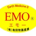 有田牧畜産業