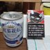もったん