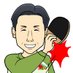 ペンタ@ハードロック命！今年はもう一度卓球の試合で結果出します🏓🔥ネコ関連気ままにRT🐱
