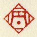 YEN JPN 木版画愛好家