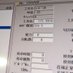 サト