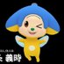 ヌーちゃん@日本ノ民主主義終了ノオ知ラセDeath。