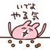 ゆり