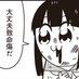 930