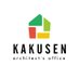 株式会社カクセン