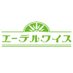 エーデルワイス