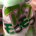 こ