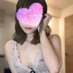 影山ひかる🌙✨nanospa🤍