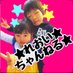 れおいちゃんねる@YouTube