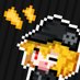 なすさん🍆なこちゃん☠️