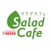 Salad Cafe【公式】