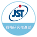 JST CREST・さきがけ・ACT-X