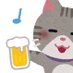 ほたてさん、じゅうななさい