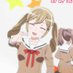 バクガメス@有咲