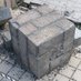 Stone Bricks