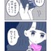 ももえ
