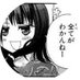 がわ