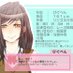 びぐべん