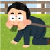 宮城ぐるめ教員