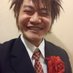 えぐも☆芸人&介護福祉士&冒険者LV1