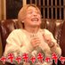 たき