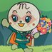ひな