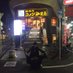 阪口 司