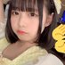 恋遙ゆな
