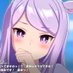 アト