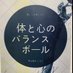 か